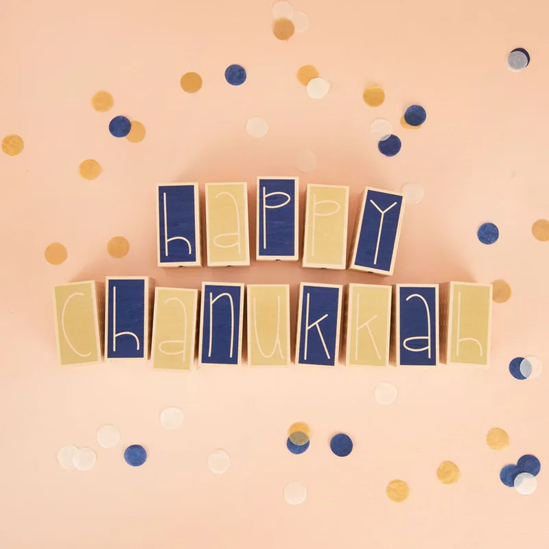 Happy Hanukkah letter blocks by Uncle Goose (made in the USA)